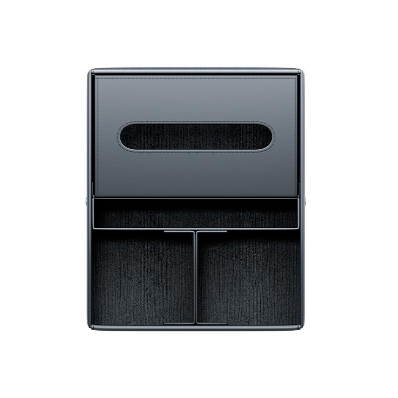 High-End Multifunctional Car Console Storage & Cup Holder with Tissue Box