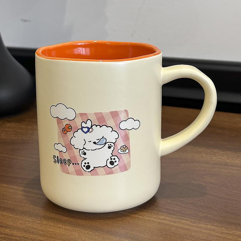 

Cartoon Mug Puppy Ceramic Cup Cream Style with Spoon Household Couple Breakfast Cup Coffee Cup Birthday Gift 450ML