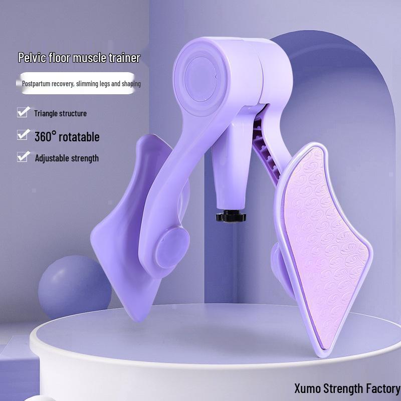 

Men s Pelvic Floor & Thigh Exercise Device with Free Shipping