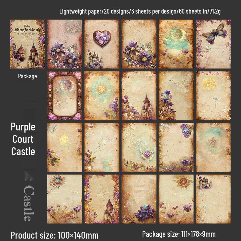 Retro Dark Style Journal - A Beautiful Day Magic Academy Series: 60 Sheets, 6 Designs