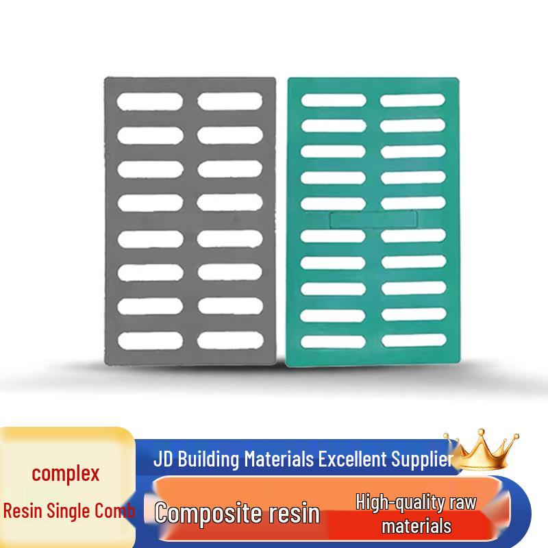 Composite Resin Drain Grate 450x750x40mm