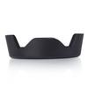 EW-60C II Lens Hood Shade for Canon EOS EF-S 18-55mm F/3.5-5.6 IS Lens