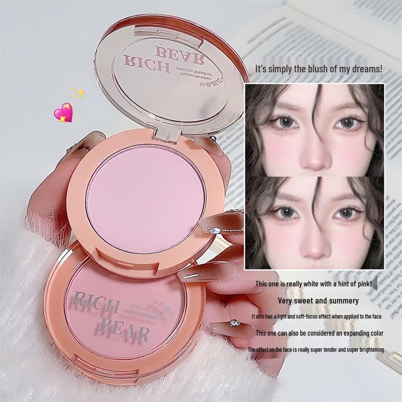 RichBear Matte Nude Contouring Makeup: Natural Look, Versatile Use