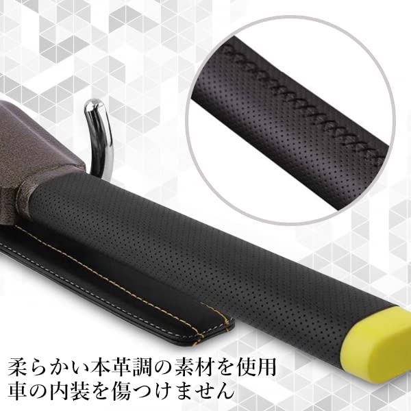 Steering wheel the strongest car steering relay attack strongest lock lock, anti-theft lock, prevention, anti-theft