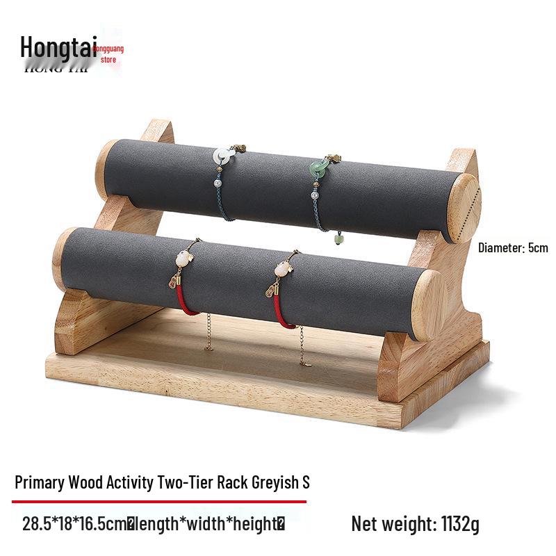 

Подставка для украшений из массива дерева для браслетов - Съемная многоярусная стойка