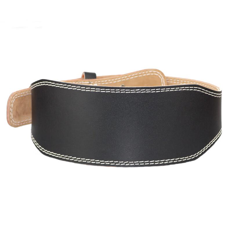 Huihua Sports Weightlifting Waist Support Belt