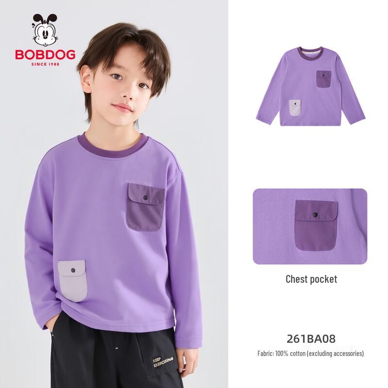 BOBDOG Boys Pure Cotton Long-Sleeve Top, 2026 Spring Collection 150