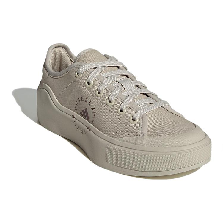 Nové tenisky Adidas By Stella McCartney 'Gobi Shadow Brown'
