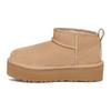 Dziecięce Klasyczne Ultra Mini Platformy "Sand" Buty 1157791K-SAN
