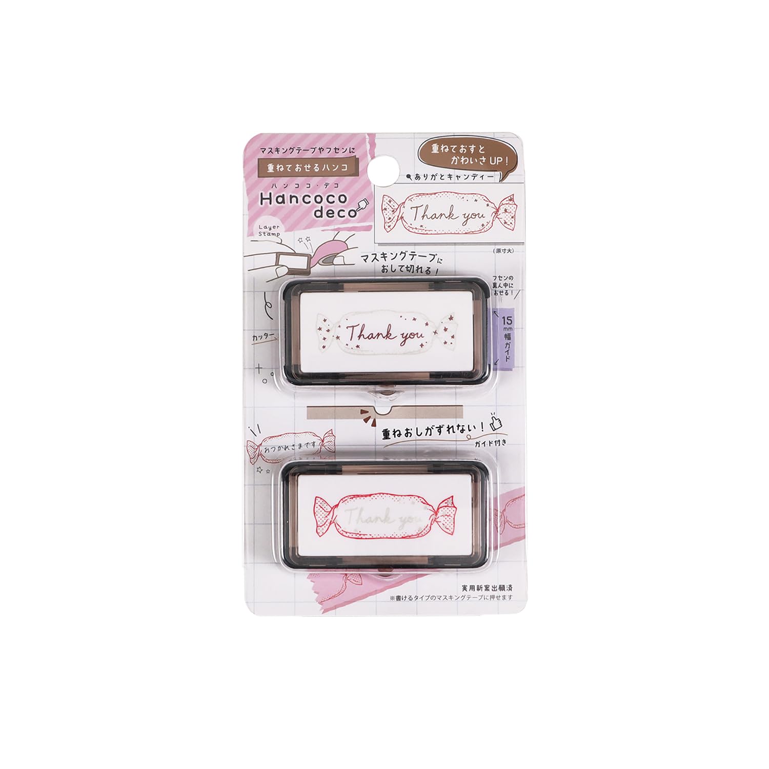 

Kutsuwa Stamp Hankokodeco Thank You Candy DE015A