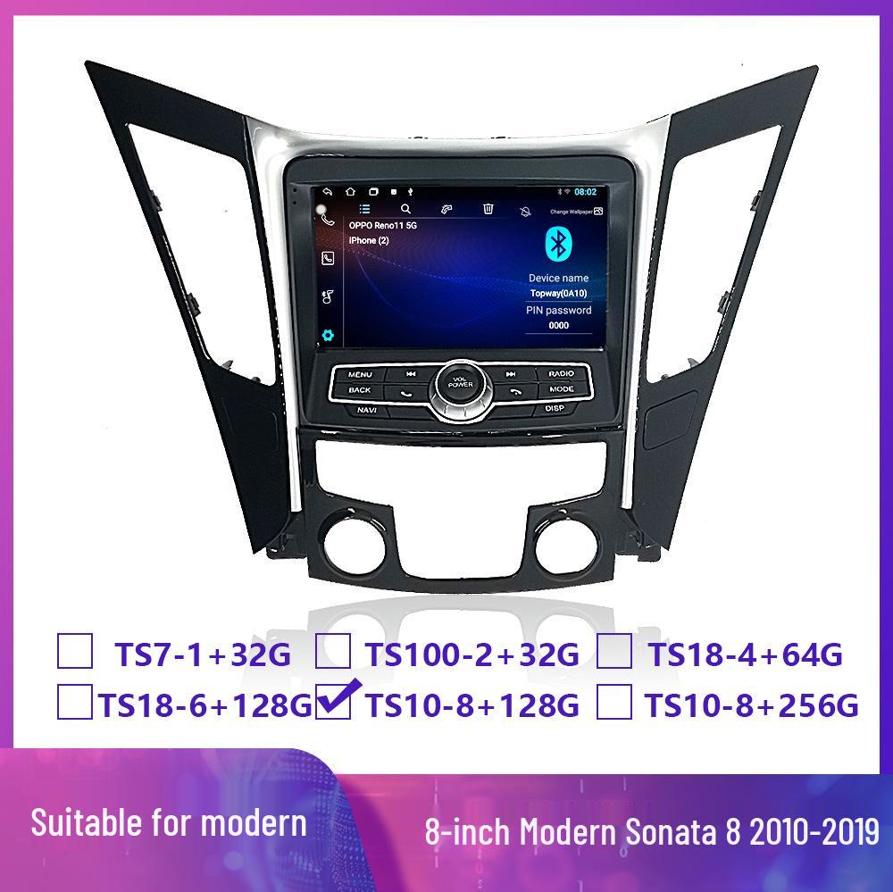 2010-2019 Hyundai Sonata Android GPS Bluetooth MP5 Radio with Backup Camera Navigator