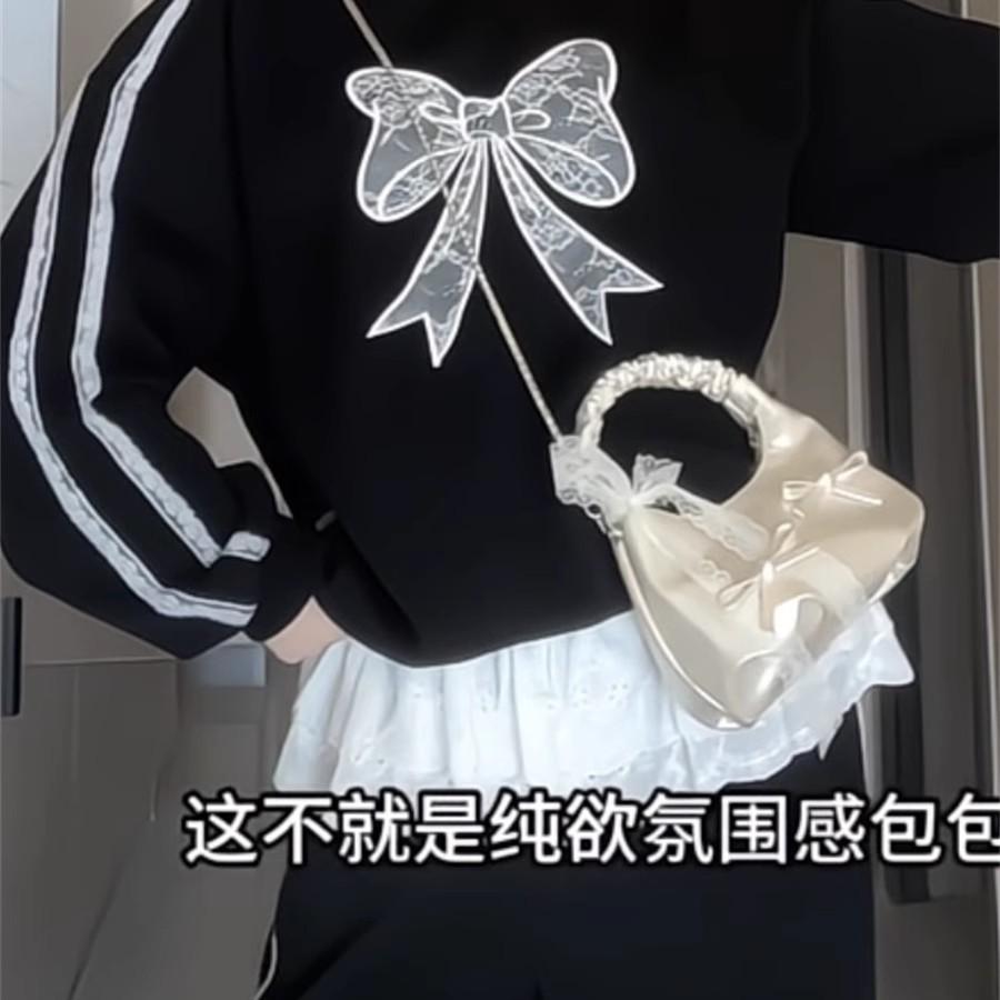 Summer New Bow Armpit Bag Women's Leisure Commuting Niche Pleated Cloud Bag Dumpling Bag
