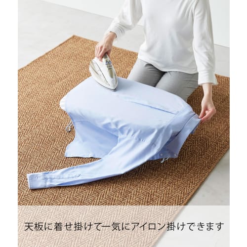 Yamazaki Nordic-style Lightweight Steel Mesh Ironing Board, Checkered Gray, Approx. W60 x D36 x H19cm, Lightweight Construction, Easy to Carry, Item N