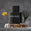 MOLINARD Men's Perfume, Long Lasting Woody Scent, for Business & Casual Use less