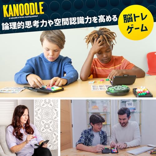 Learning Resources Kanoodle Brain Training Puzzle Game for Ages 7 and Up, Japanese Packaging, EI2978-J, Authentic
