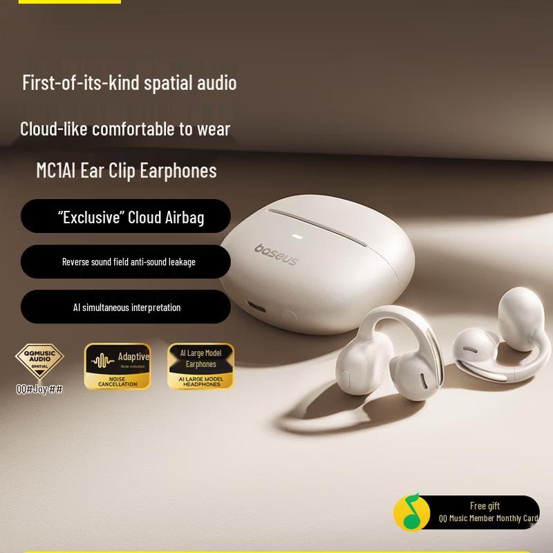 Baseus MC1 AI Translation Open-Ear Clip