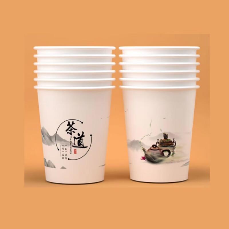Disposable Paper Cups