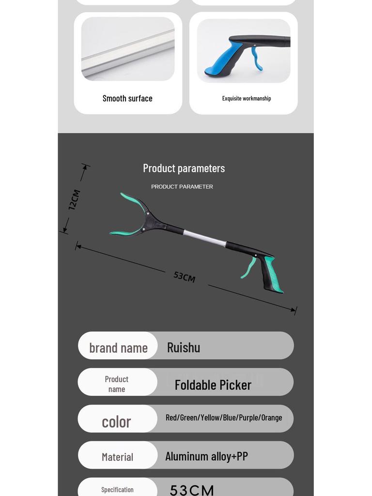 Foldable Long-Handled Aluminum Trash Picker for School Children