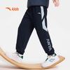 Anta Kids' Unisex 2026 Knit Sports Long Pants A72637711