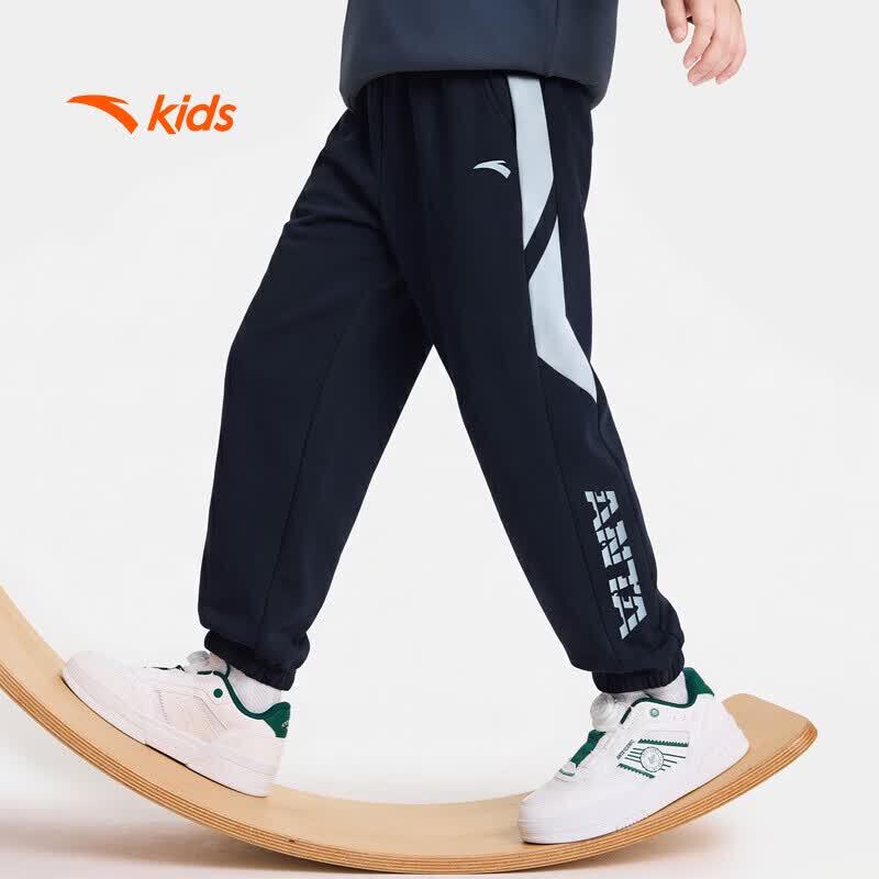 Anta Kids' Unisex 2026 Knit Sports Long Pants A72637711