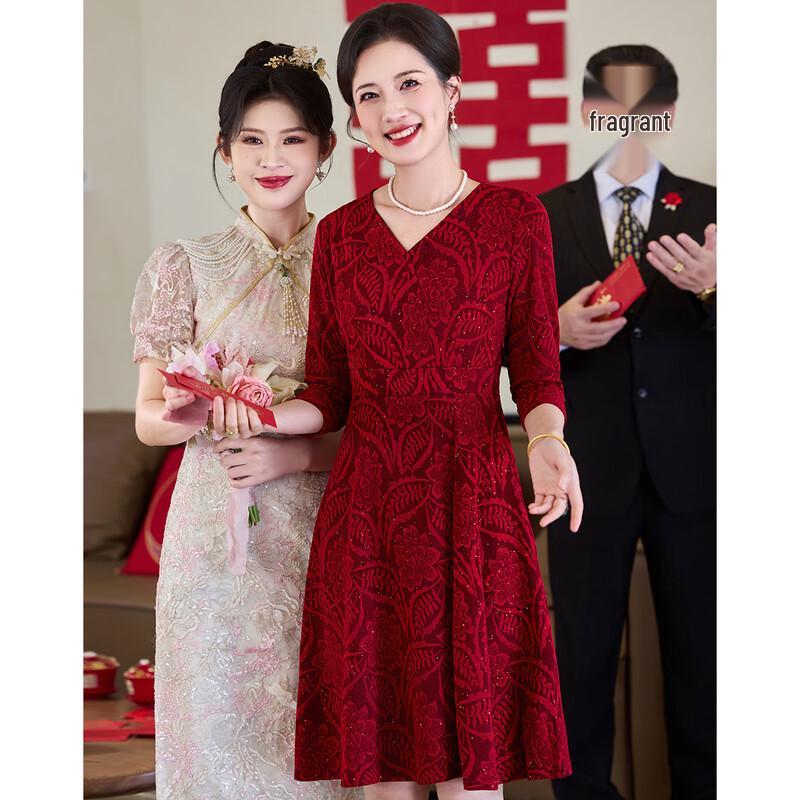 Pasiite Elegant Mother of the Bride/Groom Dress