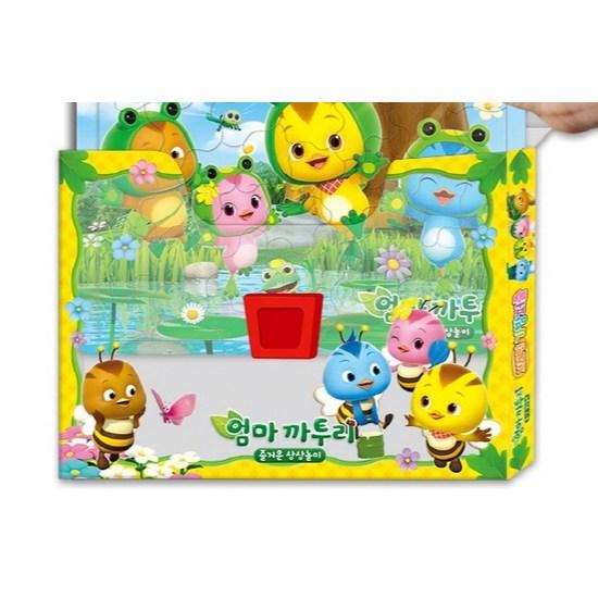 Mom Katuri’s fun imaginative play brain bag puzzle, Korean popular puzzles