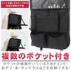 Car Seat Back Folding Small Item Rear Set of 2 Pocket, Table, Waterproof, Stain-Resistant, Storage, Space-Saving, Seat, (Black)