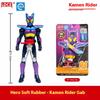 New Cool Fashionable Masked Rider Soft Rubber Action Figures Fashion Playthings Desktop Ornament Boy Surprise Gifts Collectable Models