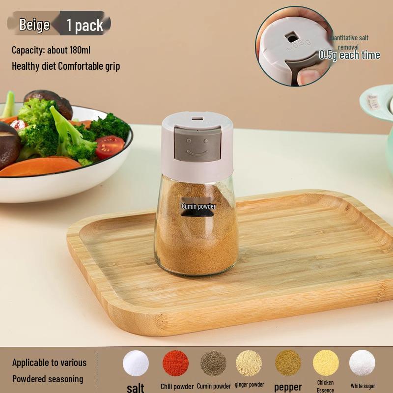 Press-Type Salt Control & Seasoning Jar - Moisture-Proof, Sealed Kitchen Spice Bottle