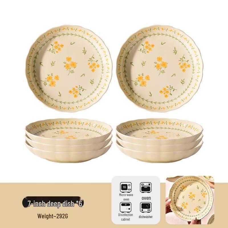 Perthson Ceramics 7-inch Deep Dinner Plate Set
