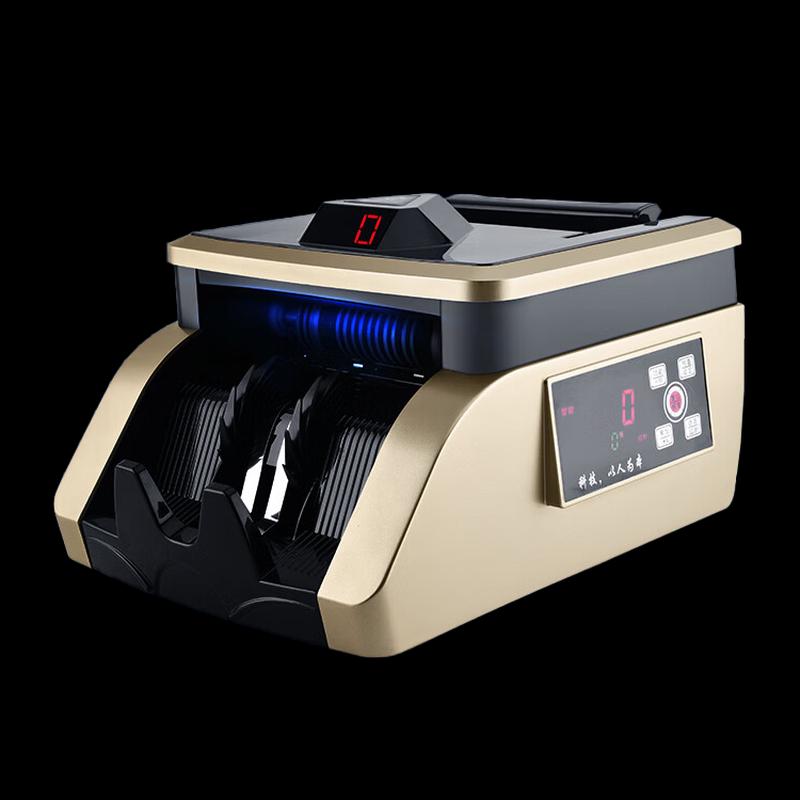 Weirong M8 Smart Voice Money Counter