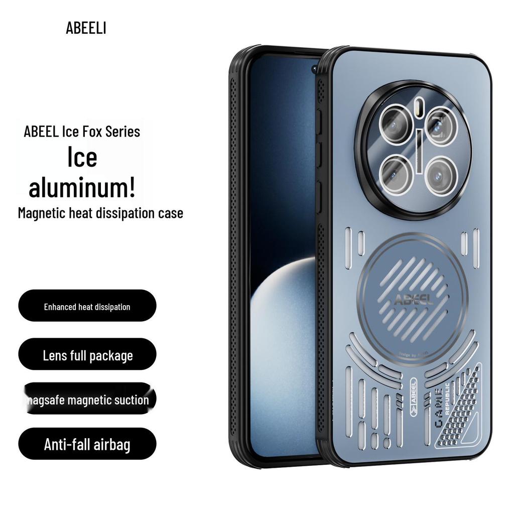 Ice Aluminum Magnetic Heat Dissipation Case for HONOR Magic 7 Pro - Drop-Proof Protective Cover