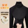 Pile collar thickened double-sided German velvet bottoming shirt for women's autumn and winter new inner women's velvet warm t-shirt