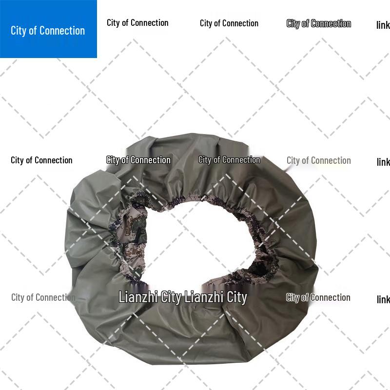 Vehicle Tire Protection Cover