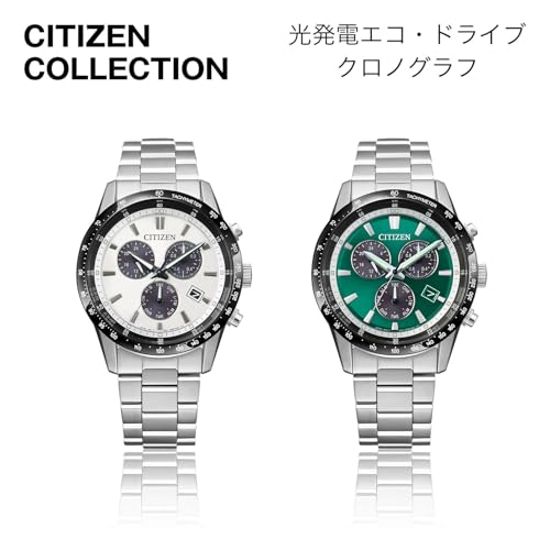 Citizen COLLECTION BL5614-59A Men's Chronograph Solar Eco-Drive Watch Metal Dial Date Second Hand Water Resistant White