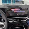 For BMW 3 Series G20 2023 2024 2025 2026 BMW 4-Series G22 i3 i4 Phone Holder Car Storage Box with Phone Mounts Screen Fixed Base