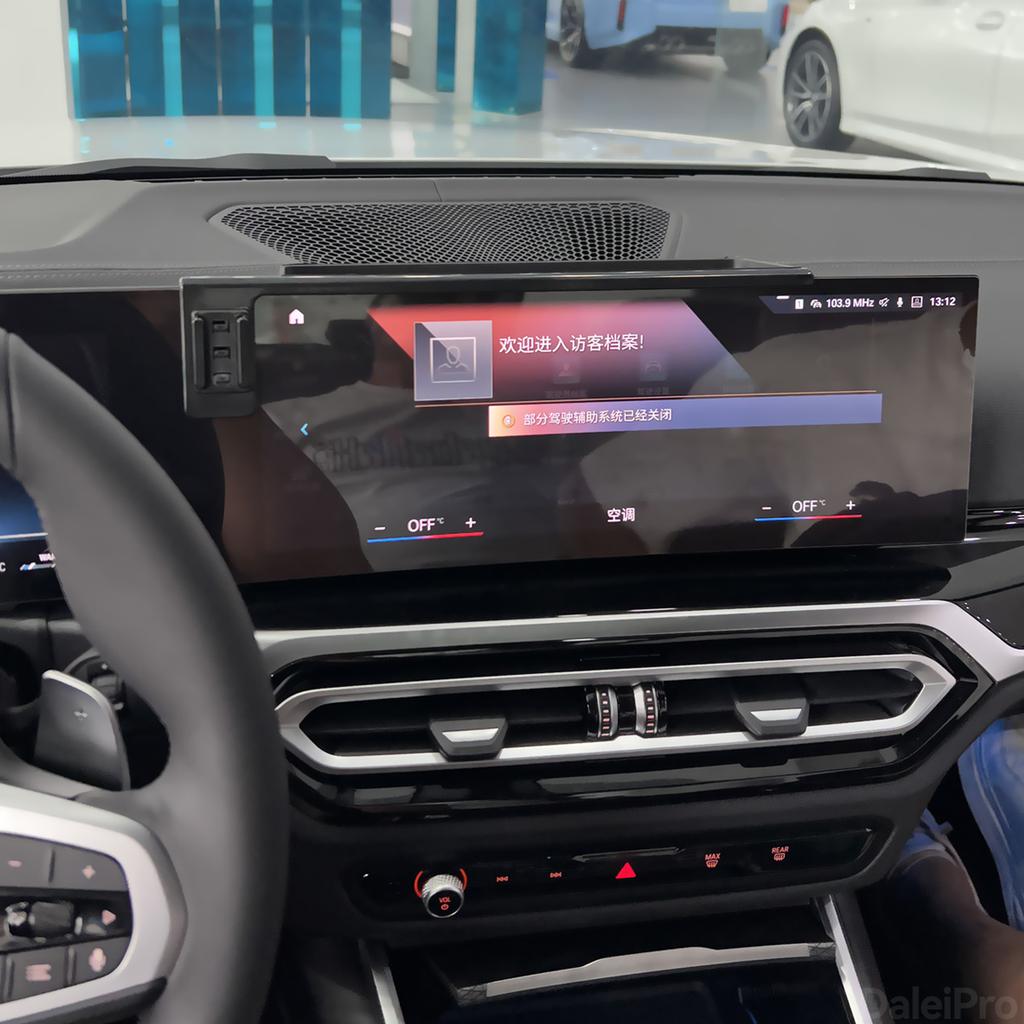 For BMW 3 Series G20 2023 2024 2025 2026 BMW 4-Series G22 i3 i4 Phone Holder Car Storage Box with Phone Mounts Screen Fixed Base