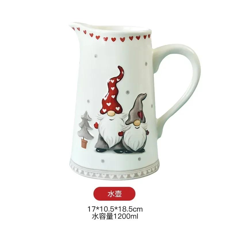 Nordic Santa cutlery set Western ceramic dinner plates Snack plate Creative Christmas gift home tea kettle cup sealed jar