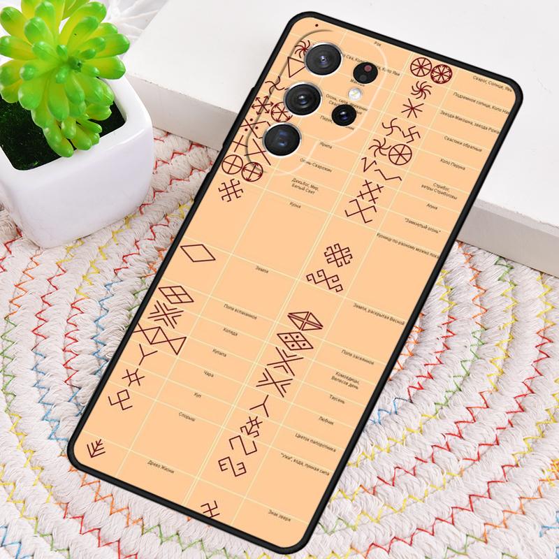 Latvian Ethnic Sun Tree Luxury Silicone Phone Case For Samsung Galaxy note 10 pro S26 S25 S24 S23 S22 S21 Plus Ultra Capa Cover