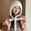 Strap Up Plush Hat Outdoor Cycling Ear Protection Hat Women's Fashion Windproof Warm Hat Winter