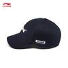 Li-Ning Unisex Casual Baseball Cap AMYW321