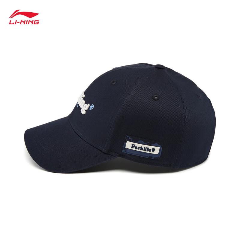 Li-Ning Unisex Casual Baseball Cap AMYW321
