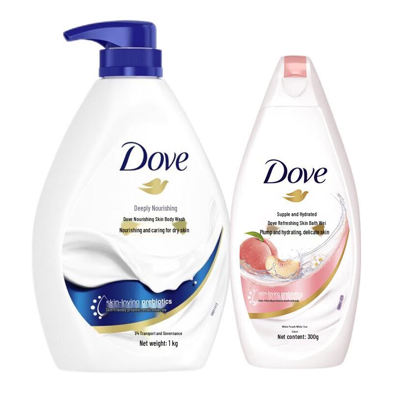Dove Deeply Nourishing & Hydrating Shower Gel Set