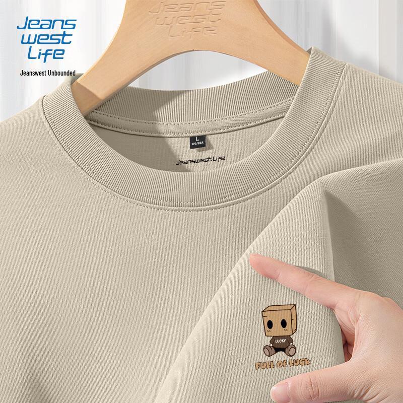 JEANSWEST LIFE Men's Relaxed Fit Cotton Long-Sleeve T-Shirt