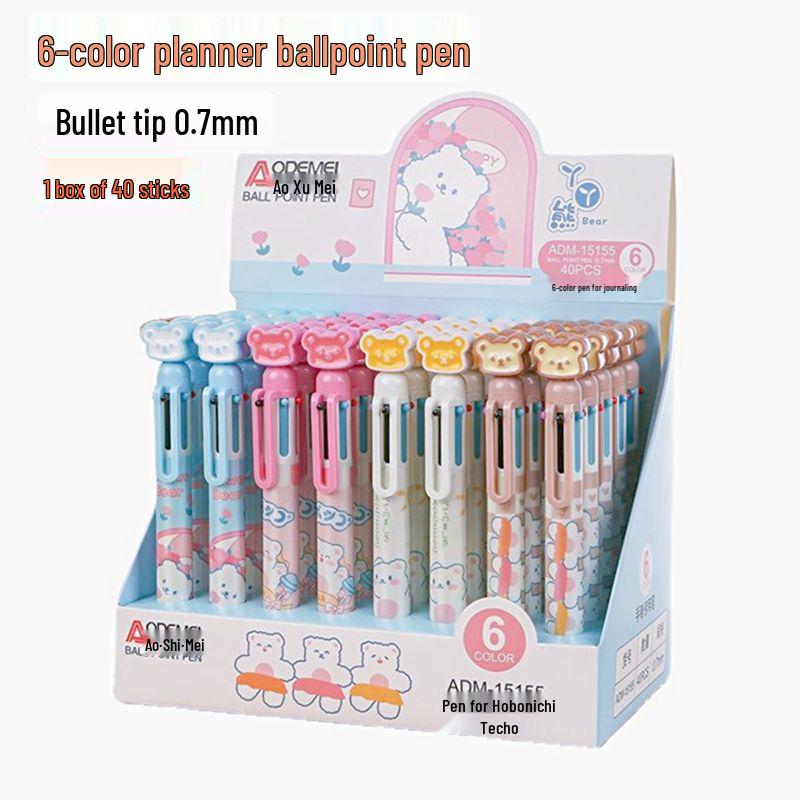 

6-Color 0.7mm Ballpoint Pen Set for Drawing and Notetaking – Clickable Multi-Color Student Prize Stationery 1 Pen with 6 Colors