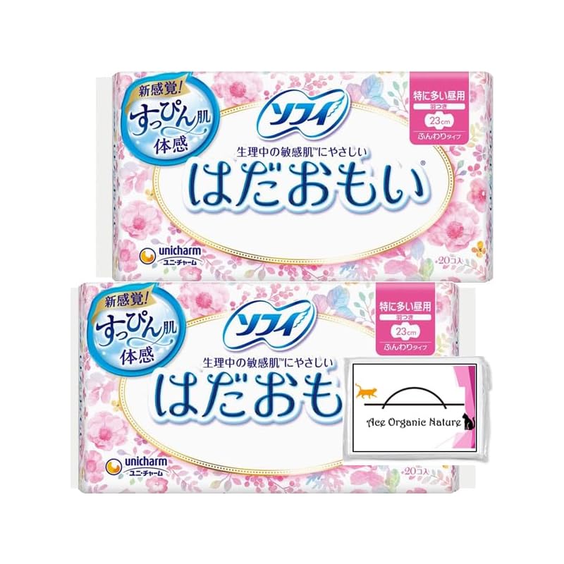 

[Bulk purchase] Sophie Hadamoi Soft type For daytime use on particularly busy days 230 with wings 23cm 20 pieces x 2 pieces set (total 20 pieces)