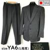 Made In Japan Fall Winter Herringbone Suit Set YA6 Men L Dark Gray Full Lined cBH712-d