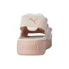 Platform Slide Pearl Women's 367746-01