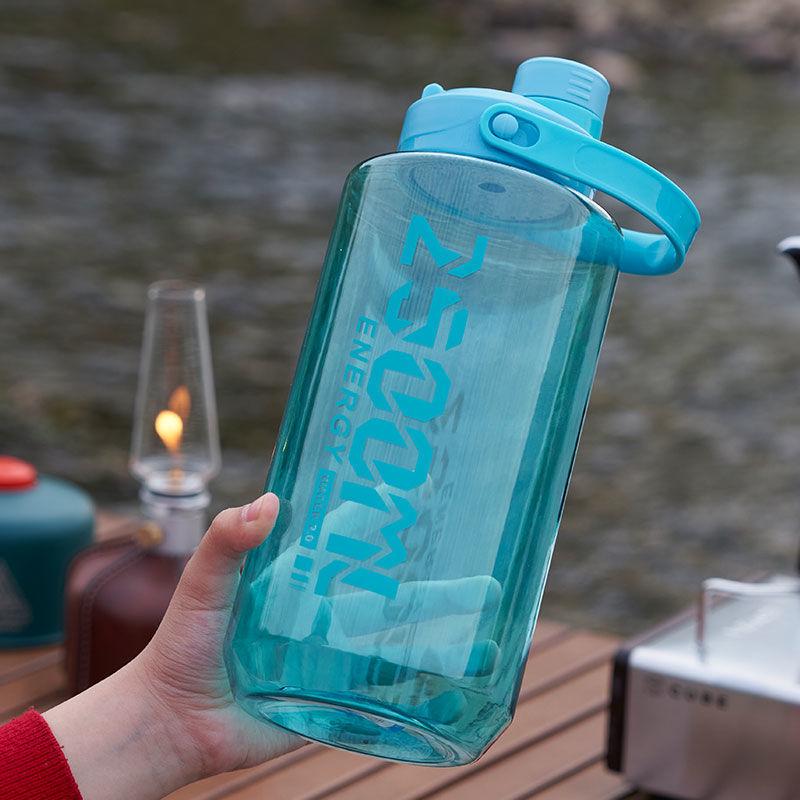 Kunststoff-Fitness-Wasserflasche mit hoher Kapazität und Griff - Hitzebeständig, für Männer und Frauen