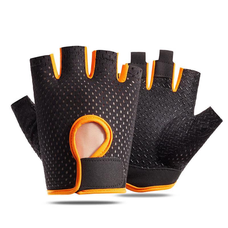 Mussel Half-Finger Cycling & Fitness Gloves